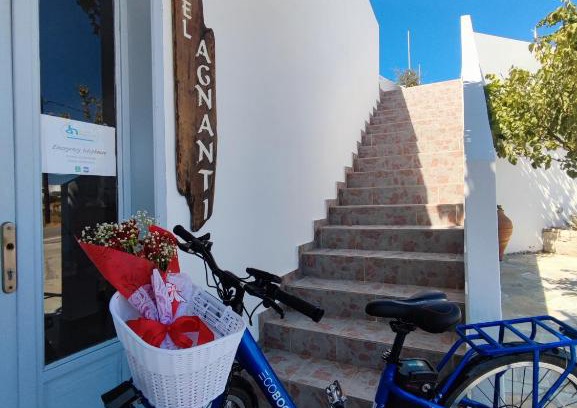 Milos Apartment | Agnanti Hotel
