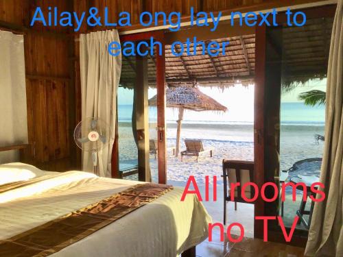 Ranong Resort | Ailay