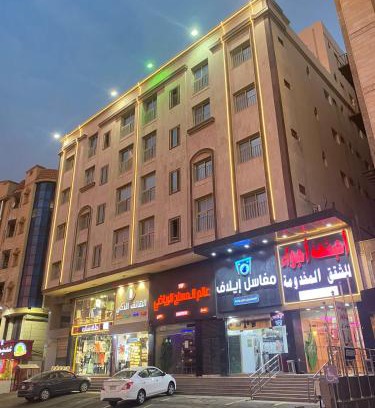 Jeddah Apartment | Ajwa Suites for Furnished Units