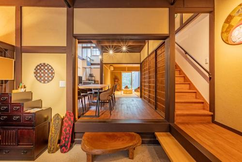 Kamigyo Villa | Akane Kyoto Nijo