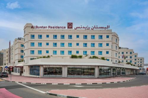 Al Qusais Apartment | Al Bustan Centre & Residence