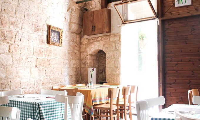Old City House | Al Hakim Boutique Hotel Old Town Nazareth