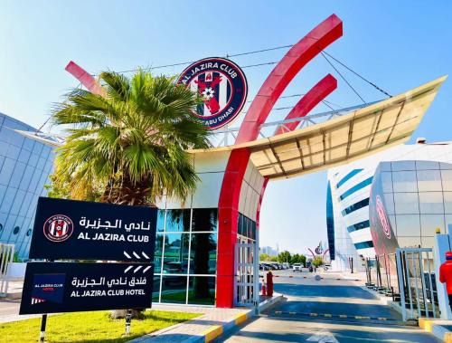 Al Etihad Hotel | Al Jazira Club Hotel