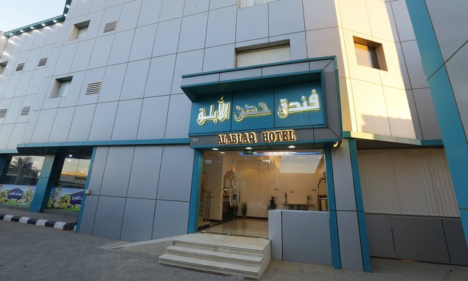 Tayma Hotel | AlAblaq Hotel