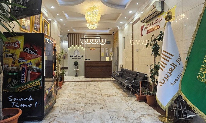 Al Aziziyah Apartment | Alaziziya palaces serviced apartments