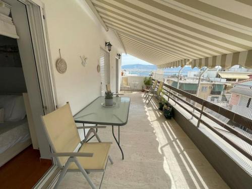 Piraeus Apartment | Alexandra's View