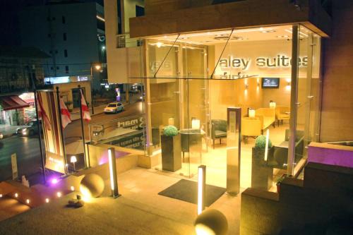 Aley Apartment | Aley Suites