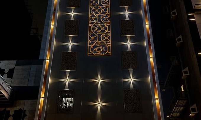 Makkah Province Hotel | Aljumeza Tower