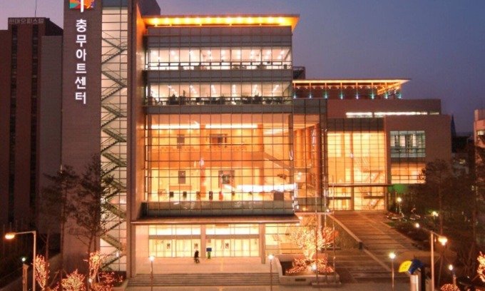 Sindang-dong Hotel | Alma Hotel