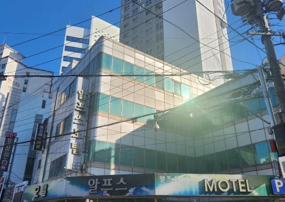 Suyeong-Gu Hotel | Alpes Motel