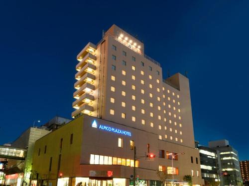 Matsumoto Hotel | Alpico Plaza Hotel