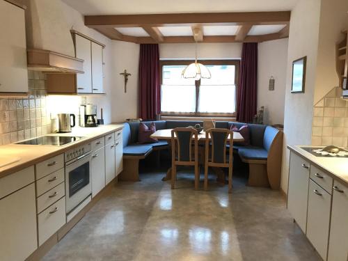 Zillertal Apartment | Alpin Apart Armin