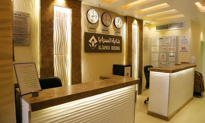 Tabuk Apartment | Alsaraya Hotel Suites