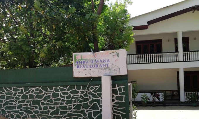 Polonnaruwa House | Ambasewana Resort
