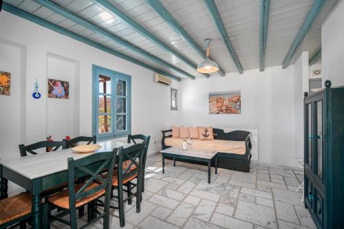 Serifos House | Ammos 1