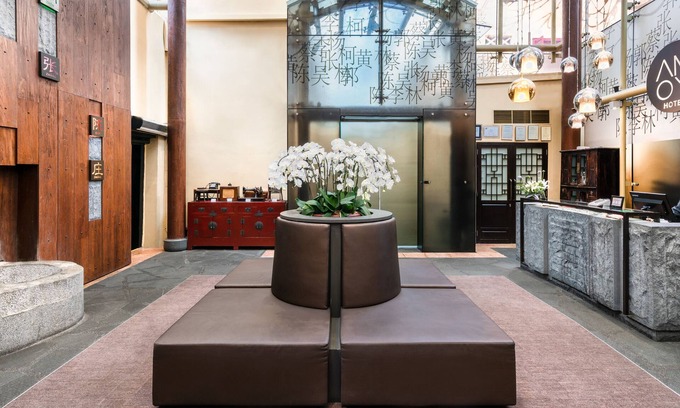 Financial District Singapore Hotel | AMOY by Far East Hospitality
