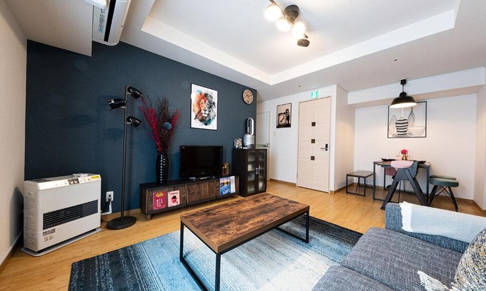 Chuo-ku Apartment | AMS TOWER