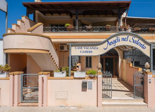 Cocumola House | Angeli Nel Salento - Casa Vacanze