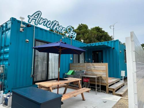 Aoshima House | Another sky - Vacation STAY 90163v