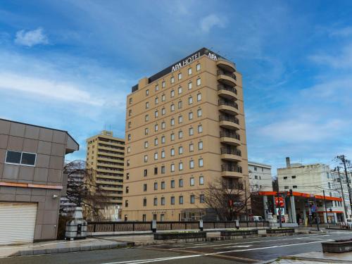 Akita Hotel | APA Hotel Akita Senshu Koen
