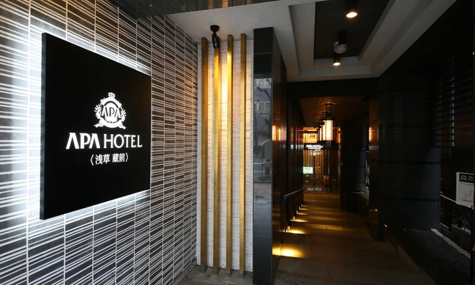 Komagata Hotel | APA Hotel Asakusa Kuramae