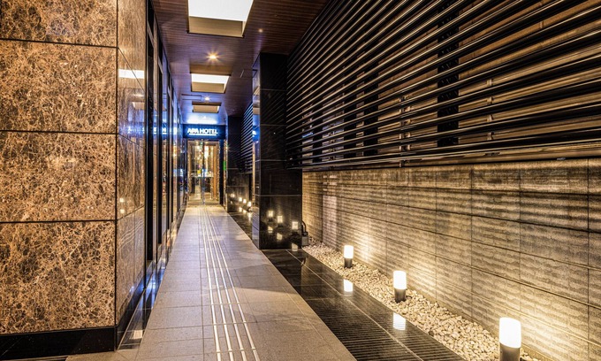 Chuo Hotel | APA Hotel Ginza Shintomicho Ekimae