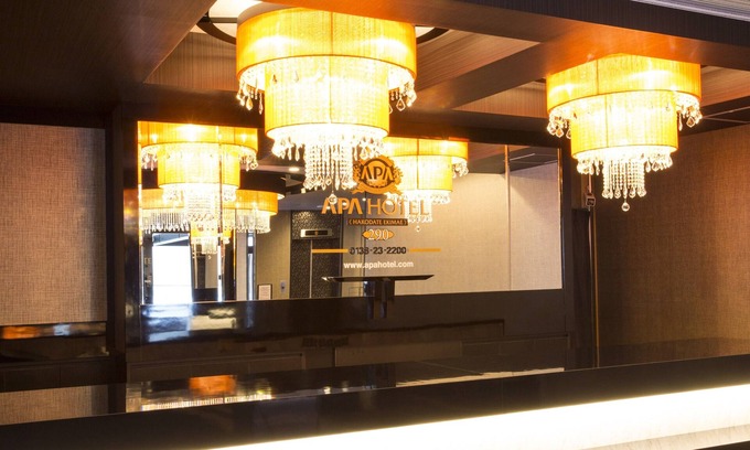 Hakodate Hotel | APA Hotel Hakodate Ekimae