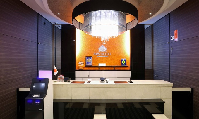 Toshima Hotel | APA Hotel Ikebukuro Eki Kitaguchi