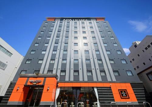 Sennichi-cho Hotel | APA Hotel Kagoshima Tenmonkan