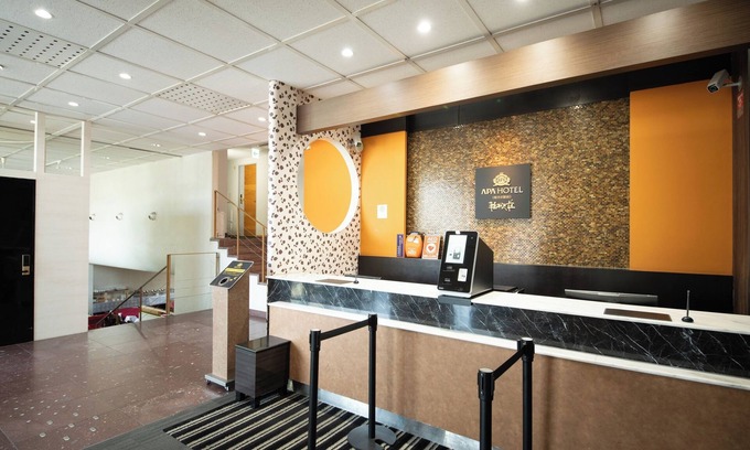 Karuizawa Hotel | APA Hotel Karuizawa Ekimae Karuizawaso