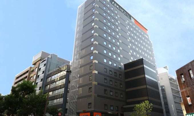 Ota Hotel | APA Hotel Omori Ekimae
