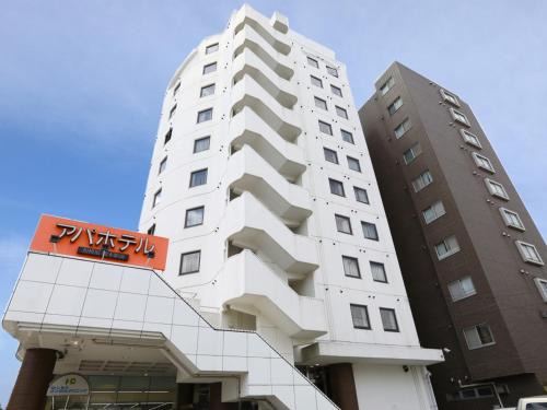 Hashimoto Hotel | APA Hotel Sagamihara Hashimoto Ekimae