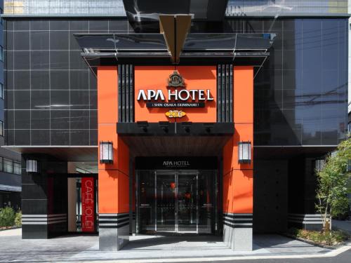 Shin-Osaka Hotel | APA Hotel Shin Osaka Ekiminami