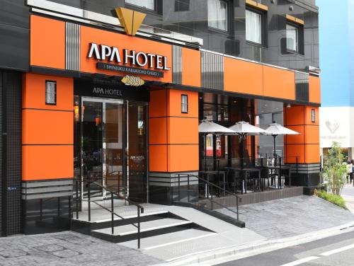 Kabukicho Hotel | APA Hotel Shinjuku Kabukicho Chuo