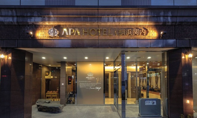 Kannai Hotel | APA Hotel Yokohama Kannai