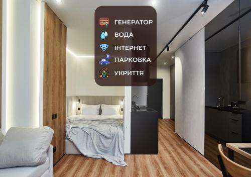 Prymors'kyi district Apartment | Apart Hotel Acropolis
