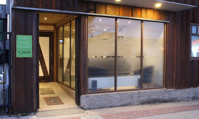 Punta Arenas Apartment | Apart Hotel Endurance