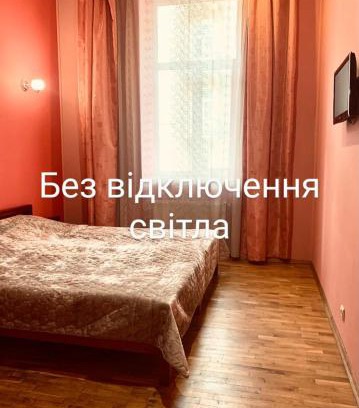 Yavory Apartment | Apartament-Minihotel Elpida