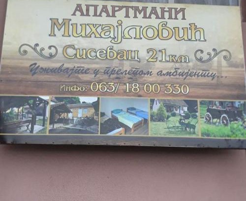Central Serbia Apartment | Apartmani Mihajlovic Sisevac