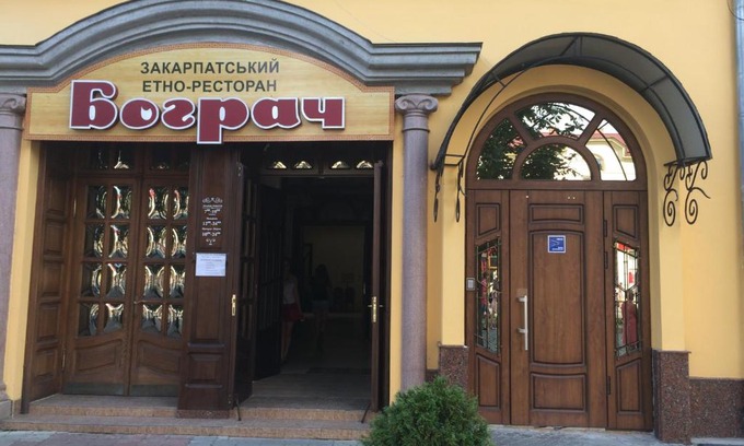Mukachevo Apartment | Apartment Bograch
