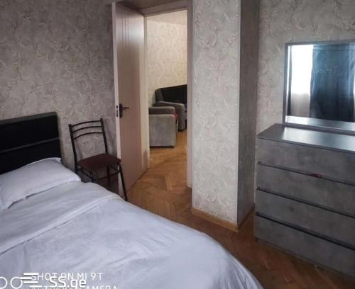 Tbilisi Apartment | apartment