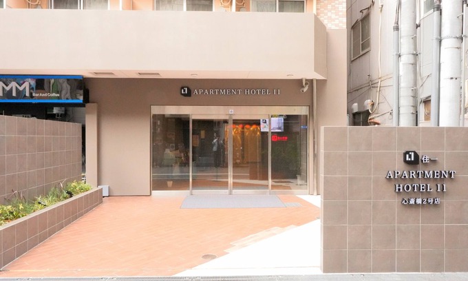 Dotonbori Apartment | Apartment Hotel 11 Shinsaibashi II
