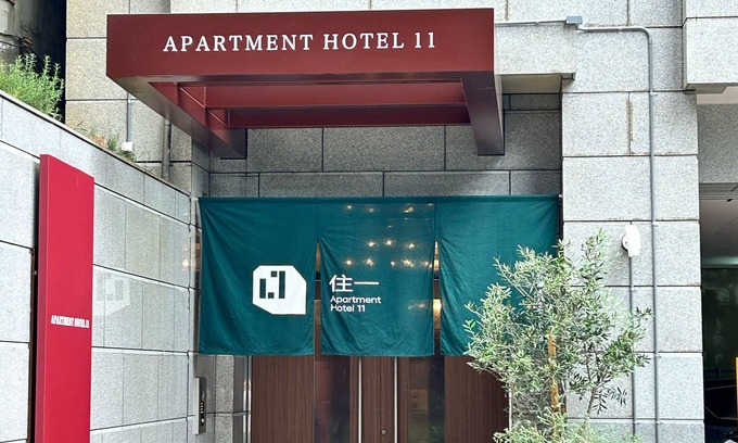 Nishishinsaibashi Apartment | Apartment Hotel 11 Shinsaibashi AMEMURA