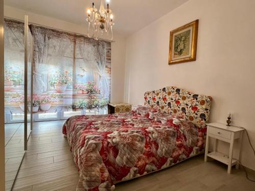 Santa Rita Apartment | Appartamento Olimpico