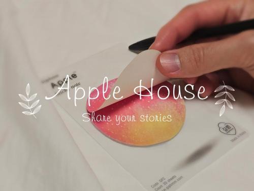 Nokbeon-dong Apartment | Apple House