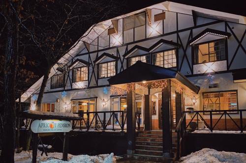Hokujo Hotel | Apricot Pension