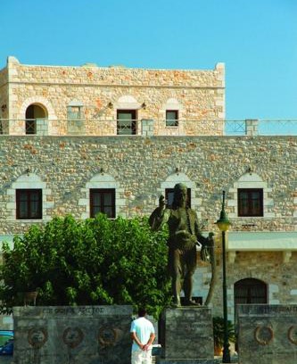 Areopoli Hotel | Areos Polis Boutique Hotel
