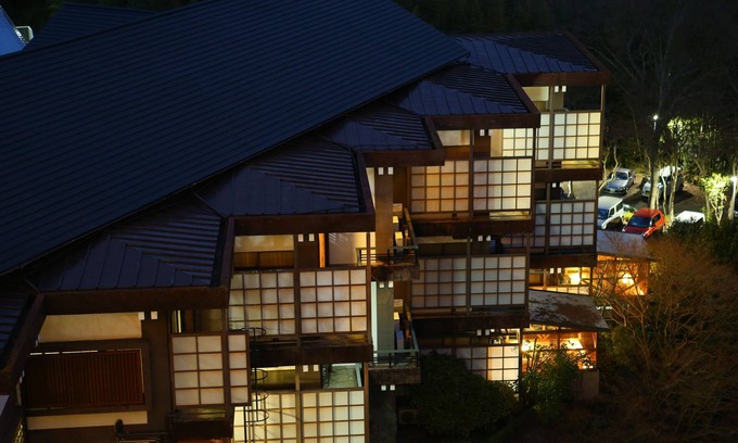 Kita Ward House | Arima Onsen Motoyu Kosenkaku