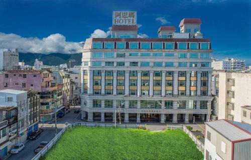 Hualien City Centre Hotel | Arsma Hotel