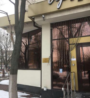 Shevchenkivs'kyi District Hotel | Art-Hotel